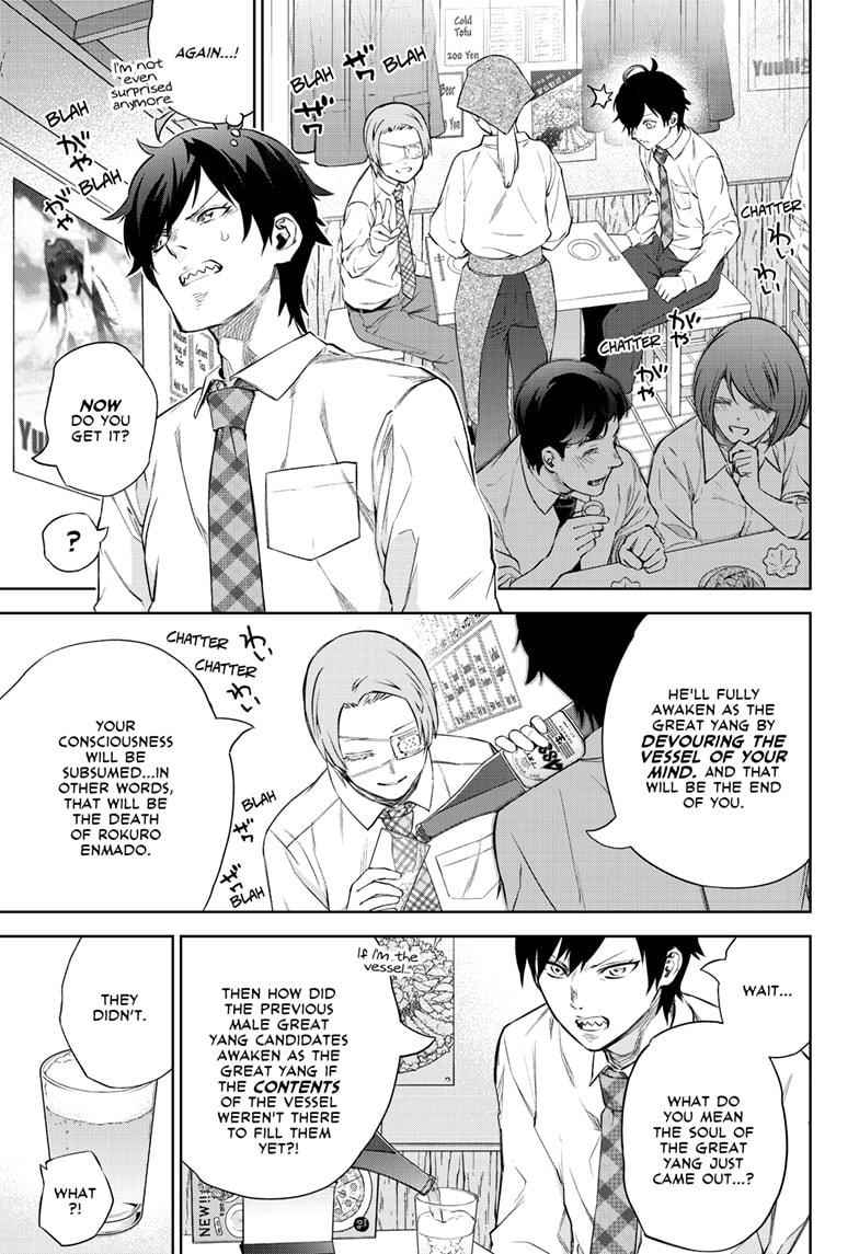 Twin Star Exorcists Chap 84 - Next Chap 85