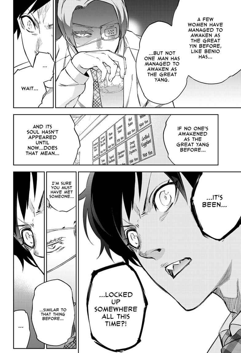 Twin Star Exorcists Chap 84 - Next Chap 85