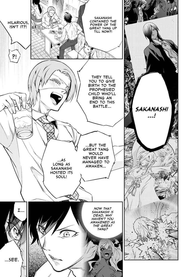 Twin Star Exorcists Chap 84 - Next Chap 85