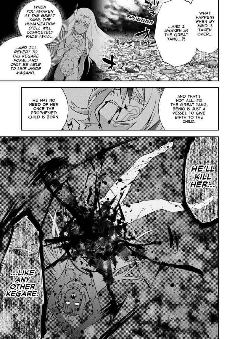Twin Star Exorcists Chap 84 - Next Chap 85