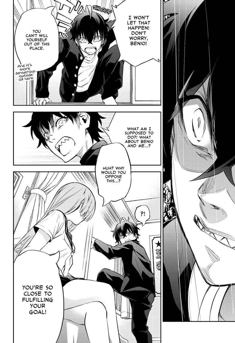 Twin Star Exorcists Chap 84 - Next Chap 85