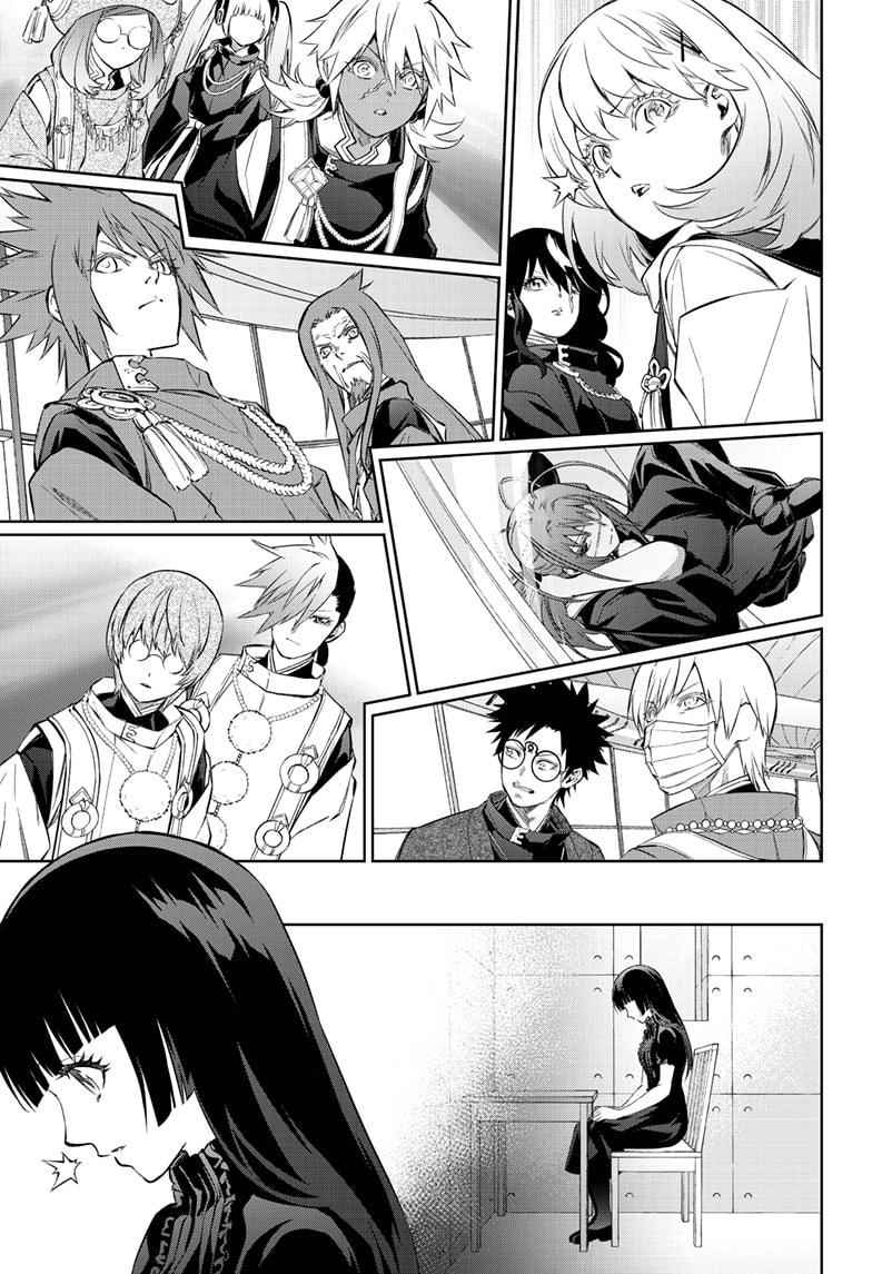 Twin Star Exorcists Chap 84 - Next Chap 85