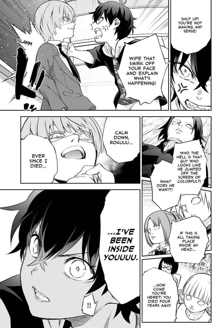 Twin Star Exorcists Chap 84 - Next Chap 85
