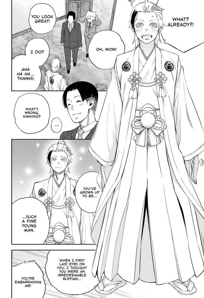 Twin Star Exorcists Chap 85 - Next Chap 86