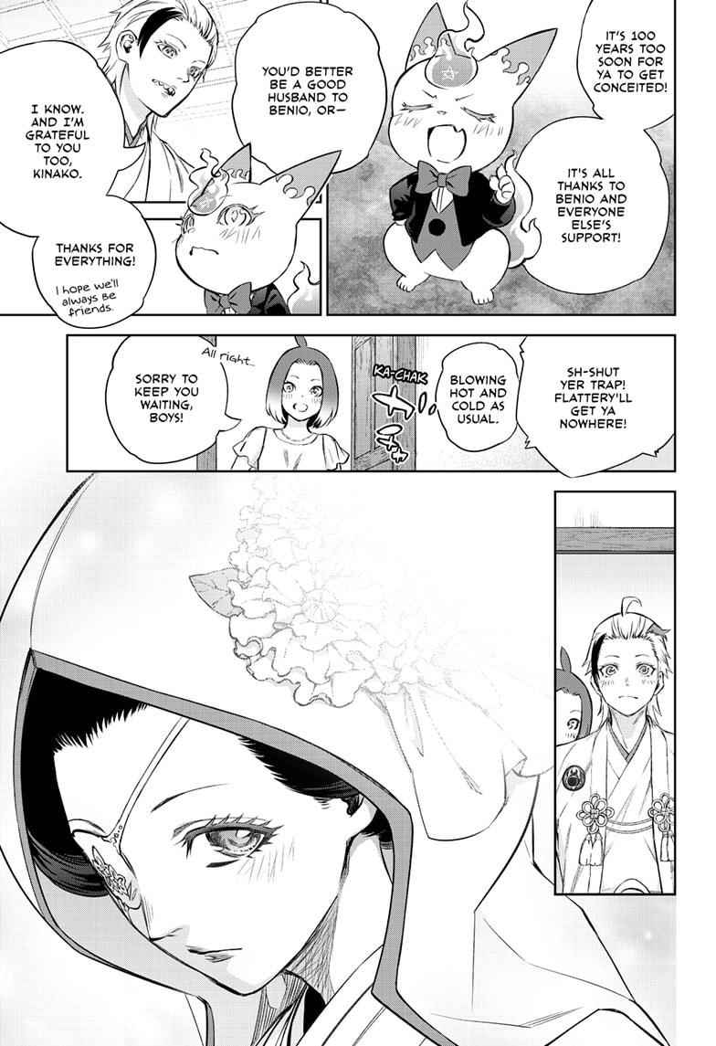 Twin Star Exorcists Chap 85 - Next Chap 86