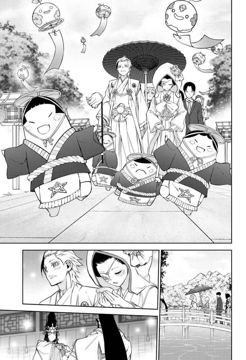 Twin Star Exorcists Chap 85 - Next Chap 86