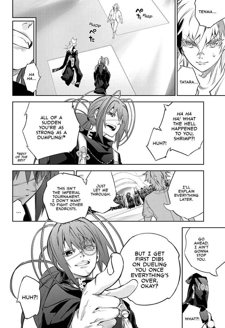Twin Star Exorcists Chap 85 - Next Chap 86
