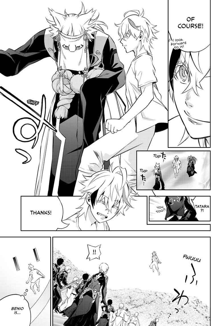 Twin Star Exorcists Chap 85 - Next Chap 86