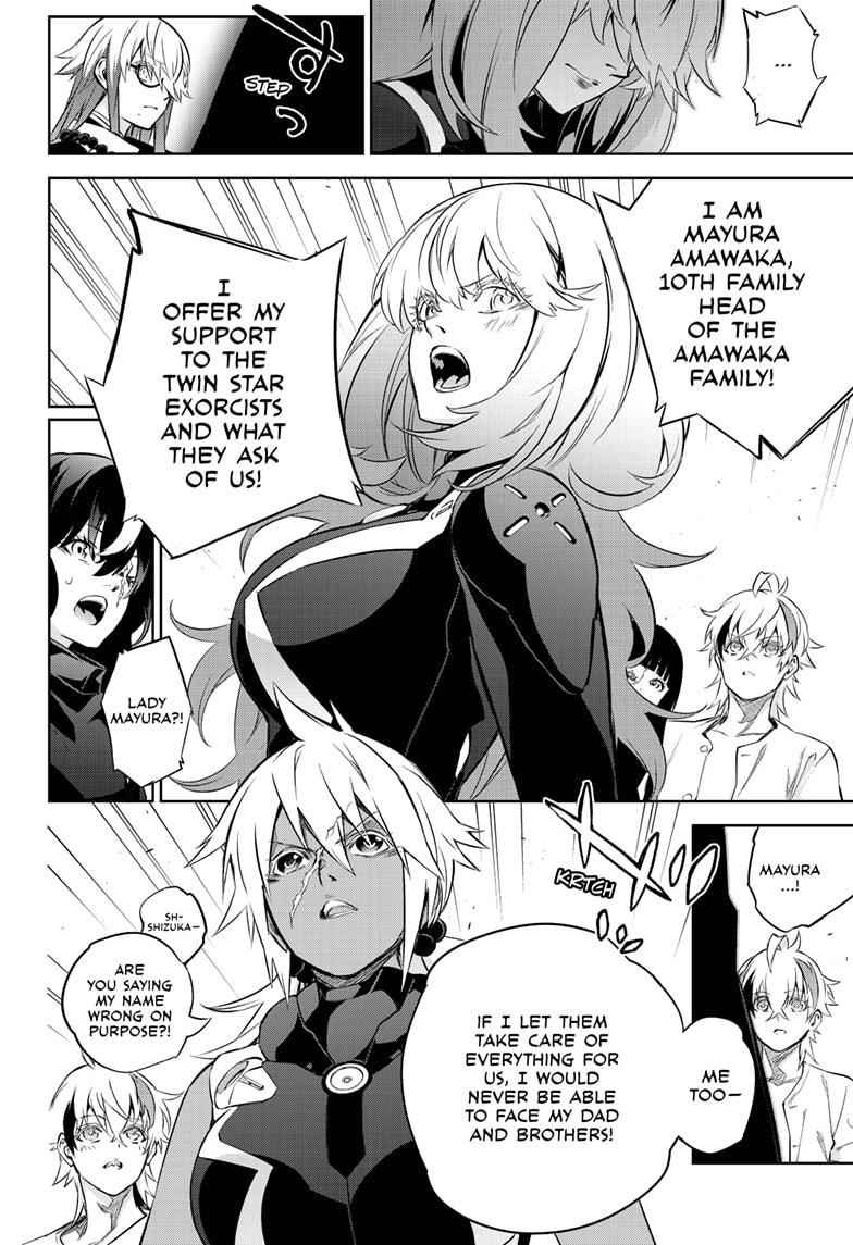 Twin Star Exorcists Chap 85 - Next Chap 86