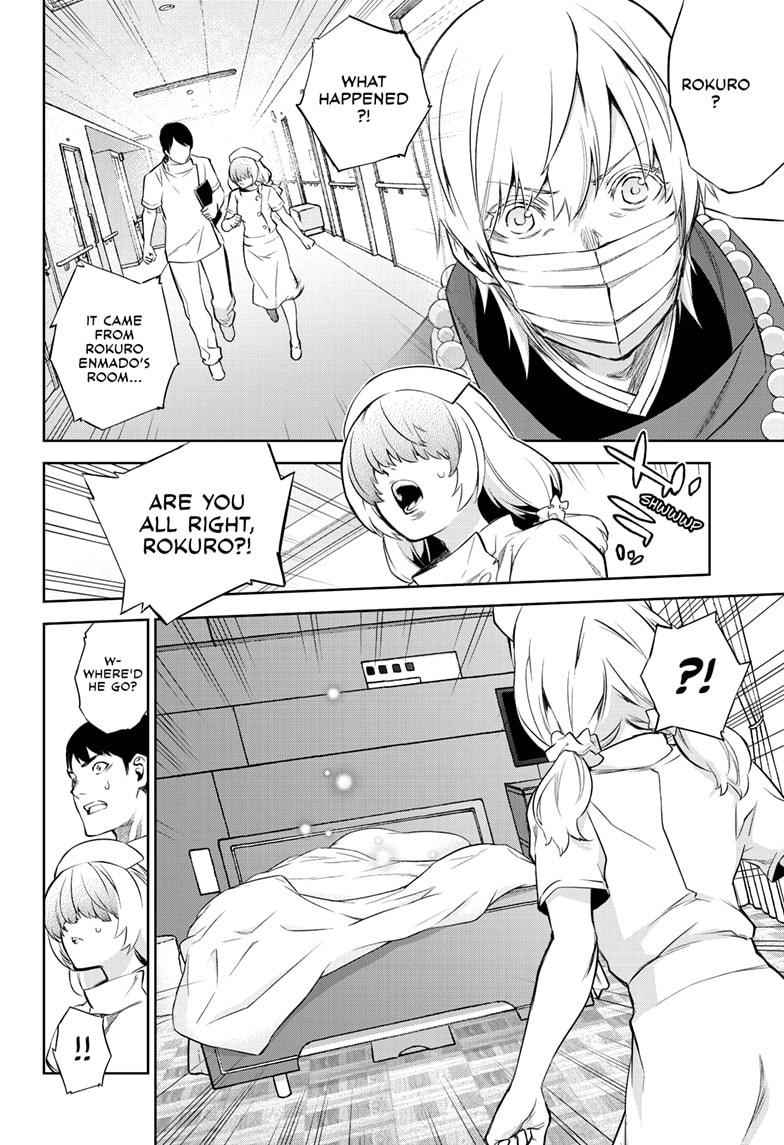 Twin Star Exorcists Chap 85 - Next Chap 86