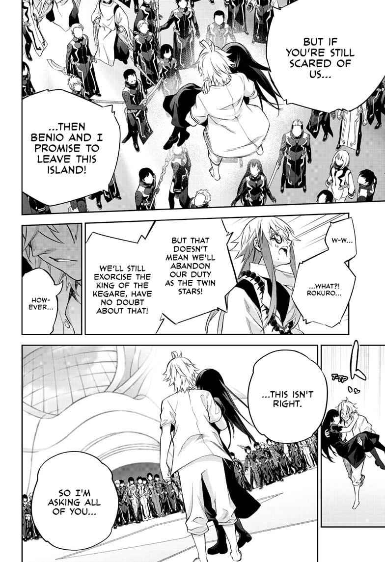 Twin Star Exorcists Chap 85 - Next Chap 86
