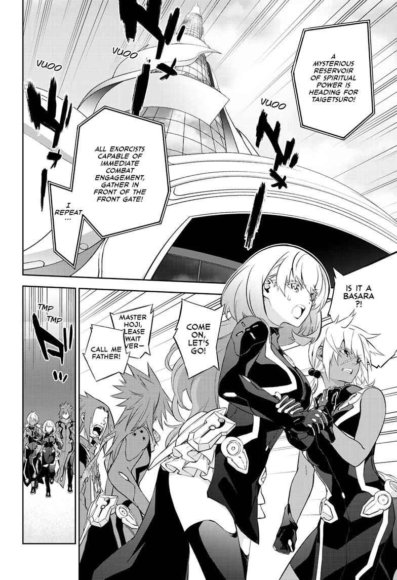 Twin Star Exorcists Chap 85 - Next Chap 86
