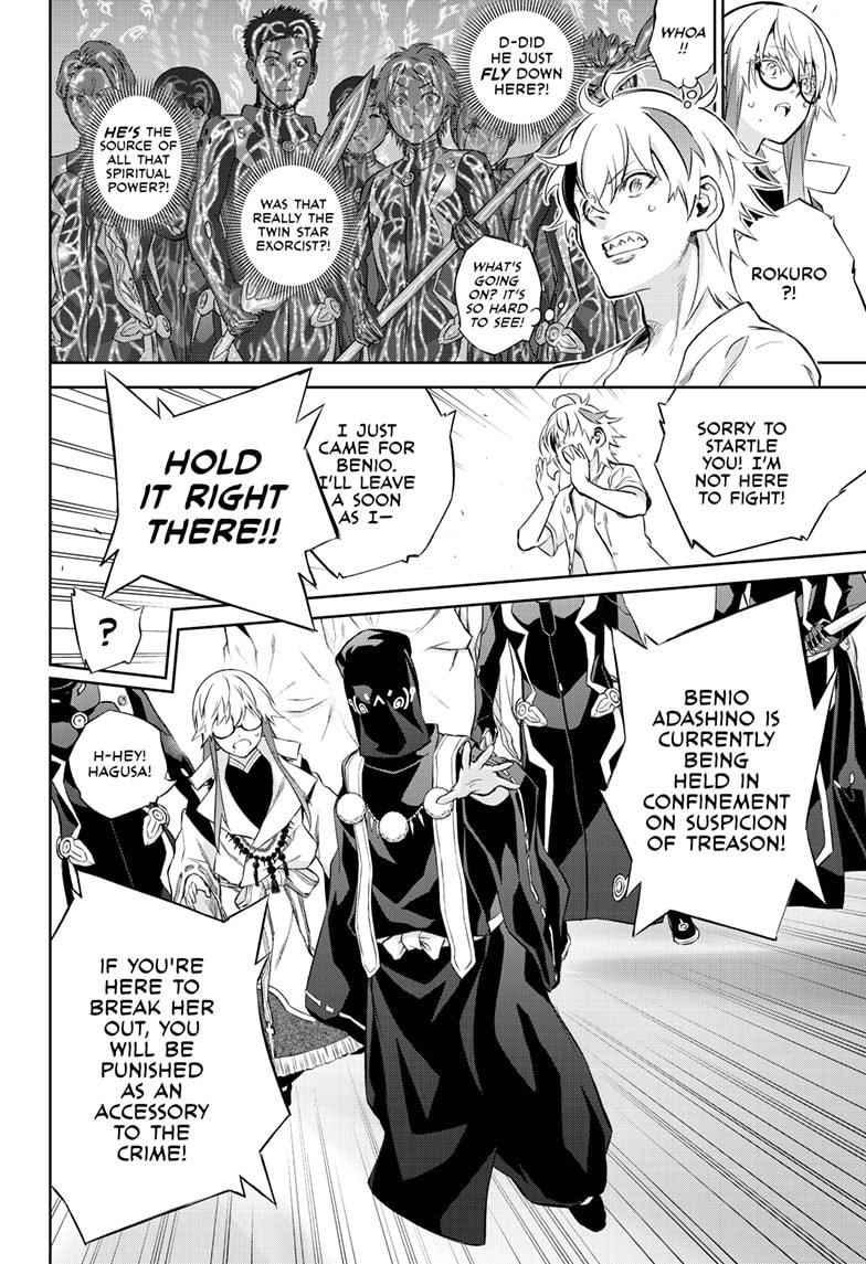 Twin Star Exorcists Chap 85 - Next Chap 86