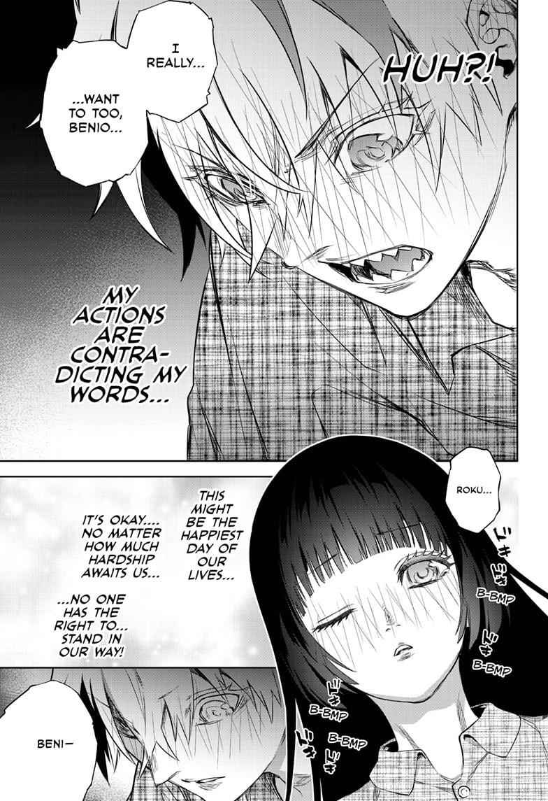 Twin Star Exorcists Chap 86 - Next Chap 87