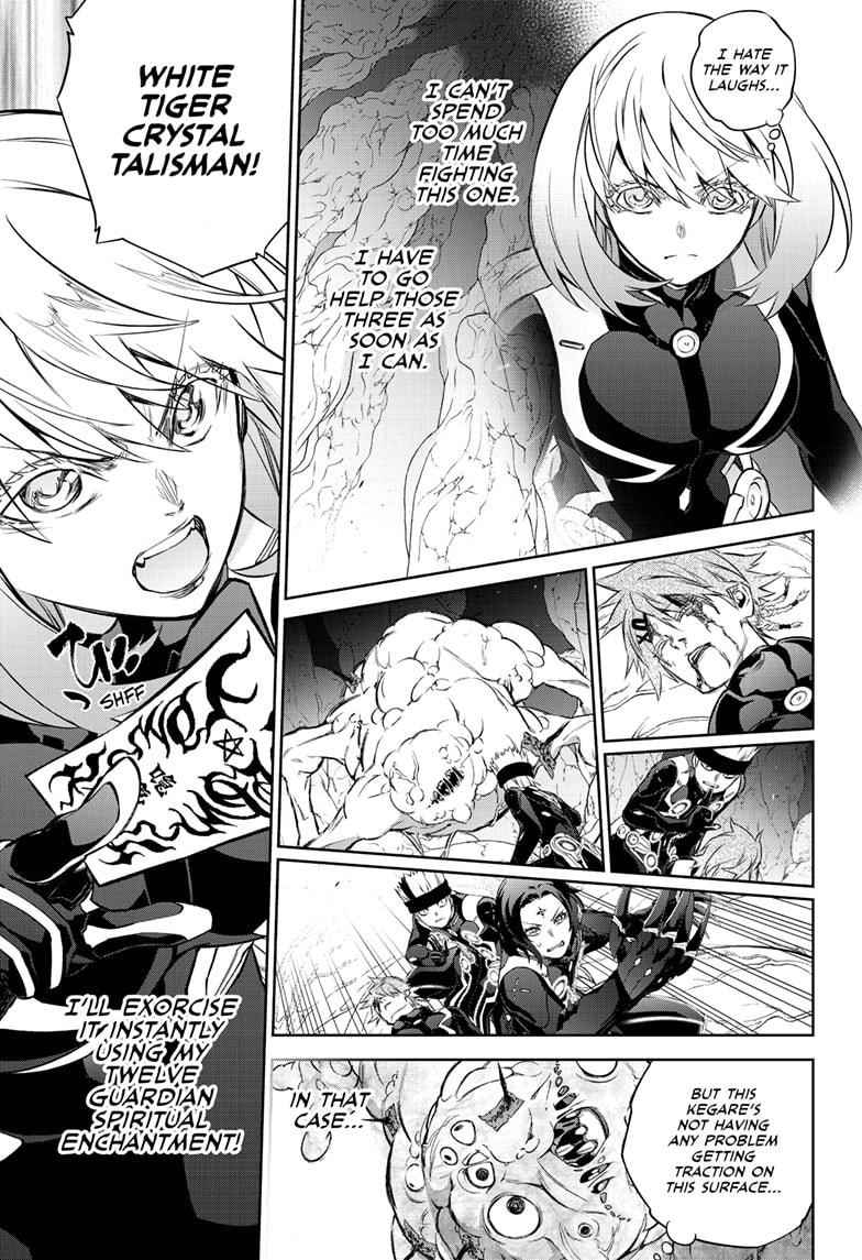 Twin Star Exorcists Chap 86 - Next Chap 87