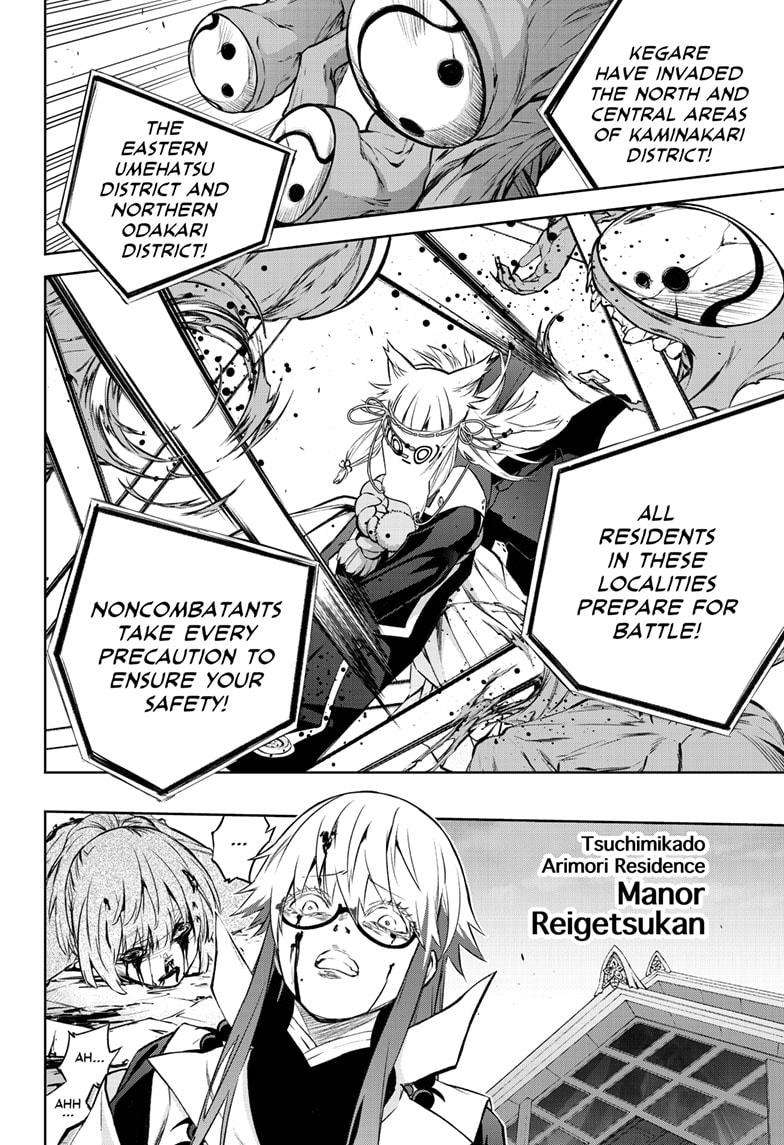 Twin Star Exorcists Chap 88 - Next Chap 89