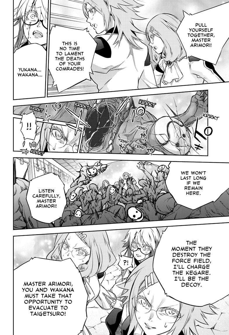 Twin Star Exorcists Chap 88 - Next Chap 89