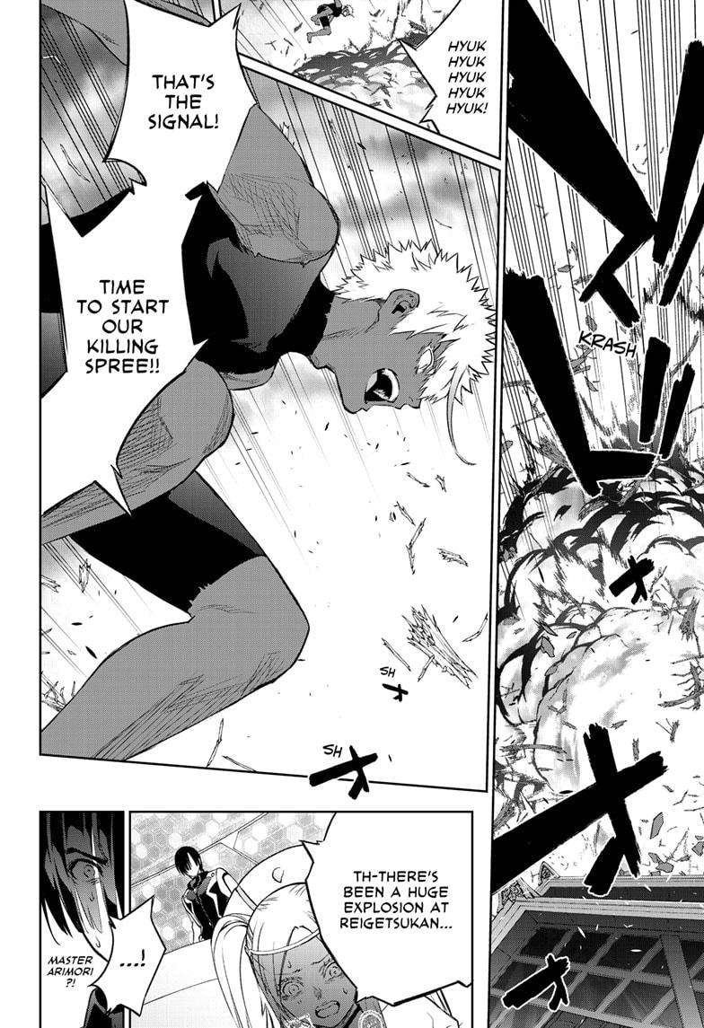 Twin Star Exorcists Chap 88 - Next Chap 89