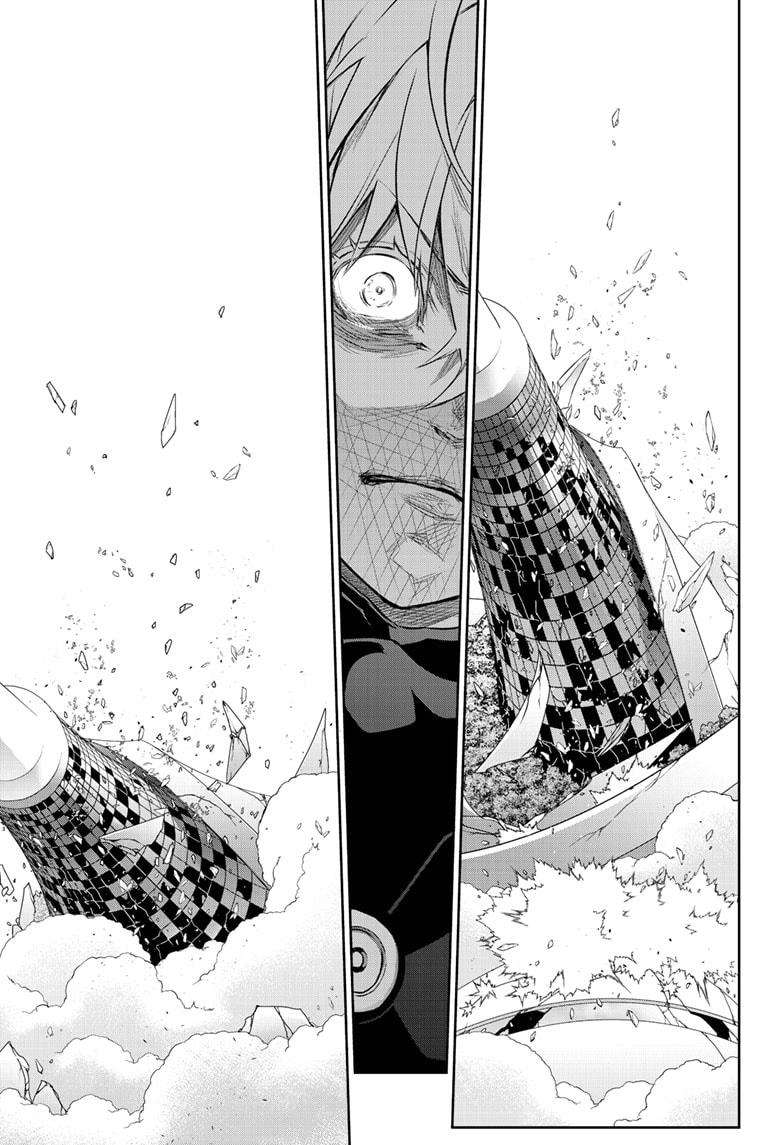 Twin Star Exorcists Chap 88 - Next Chap 89