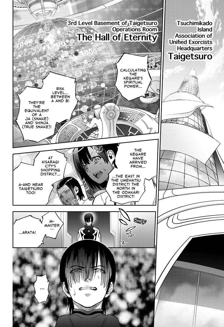 Twin Star Exorcists Chap 88 - Next Chap 89