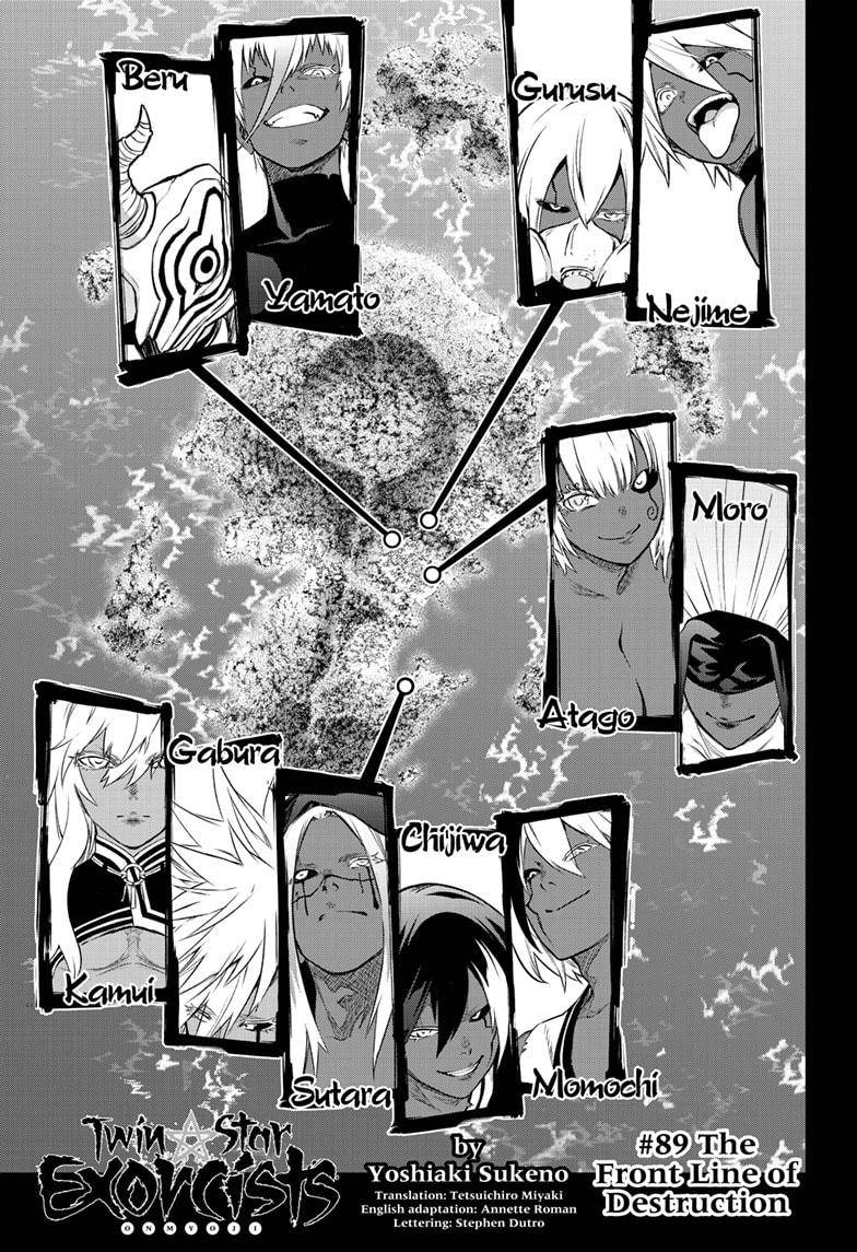 Twin Star Exorcists Chap 89 - Next Chap 90