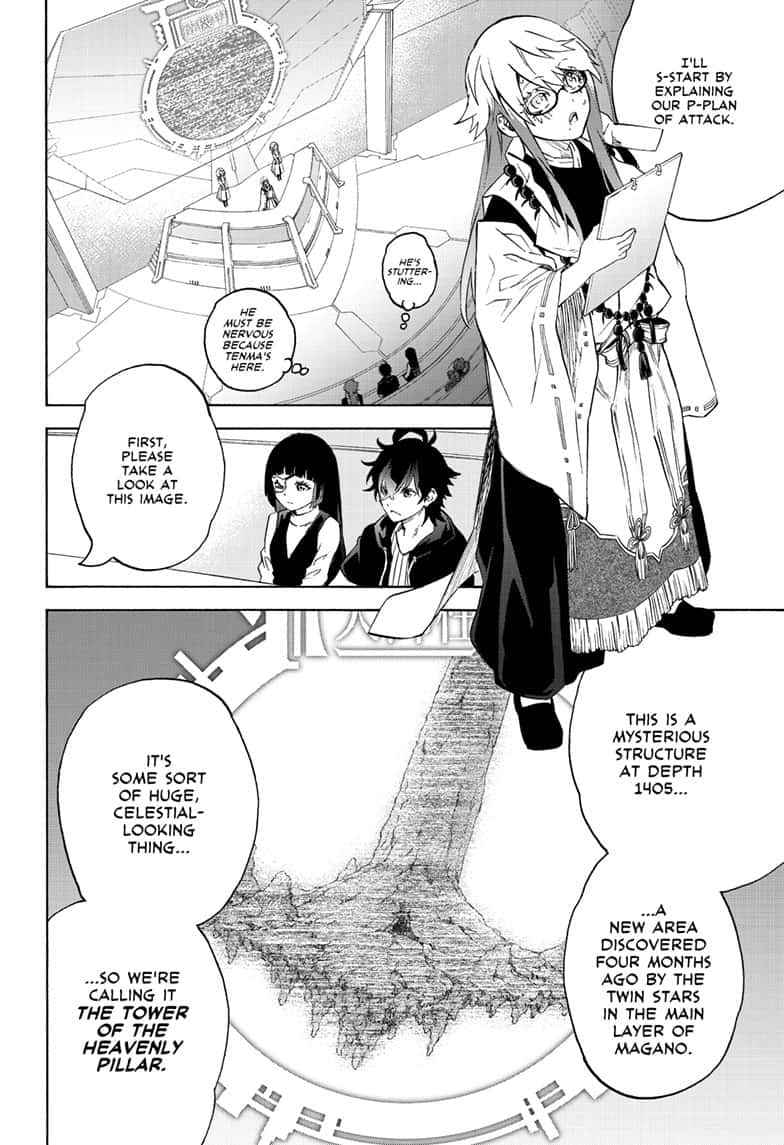 Twin Star Exorcists Chap 80 - Next Chap 81