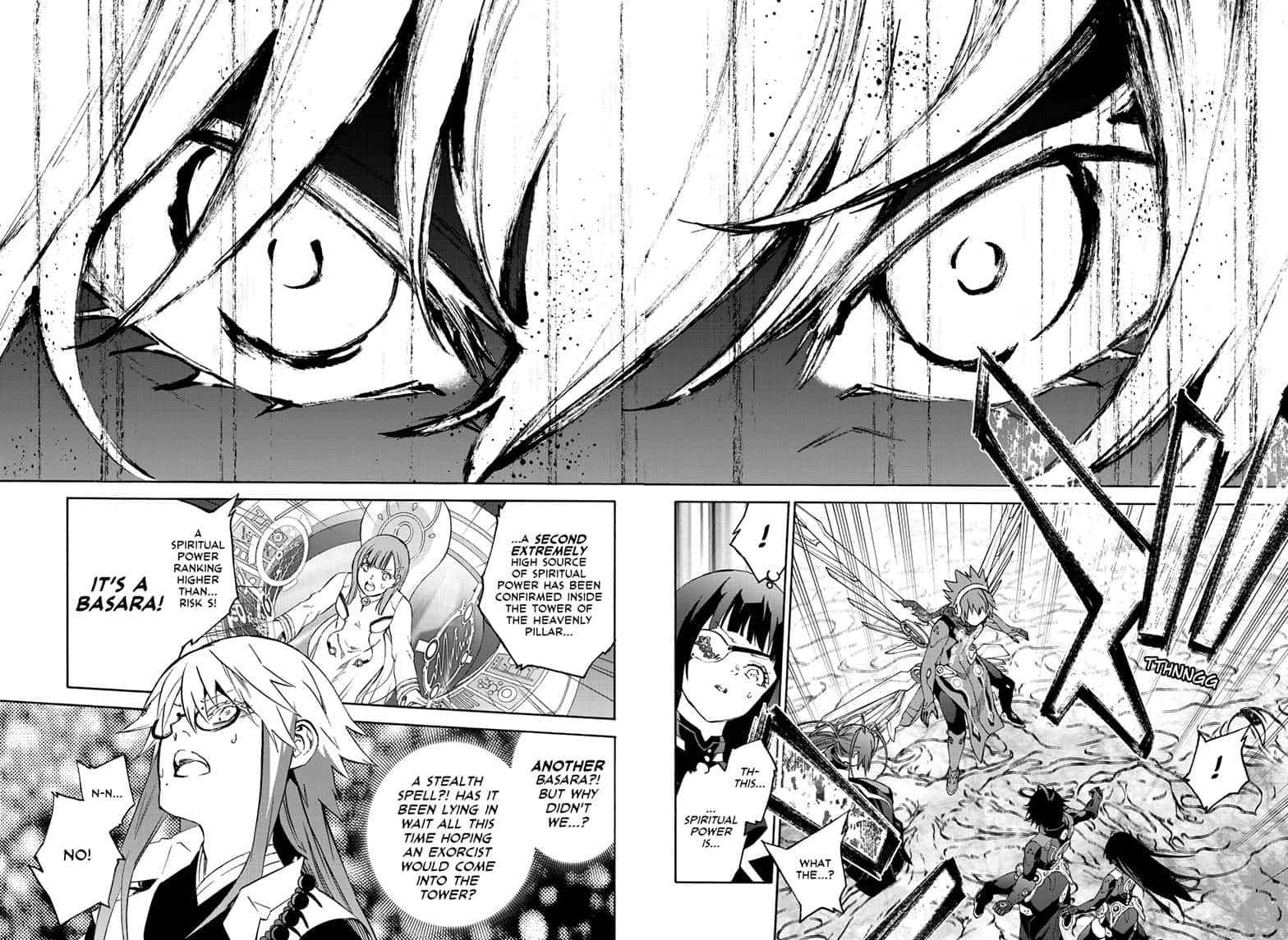 Twin Star Exorcists Chap 80 - Next Chap 81