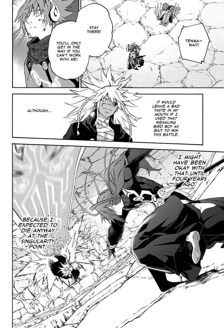 Twin Star Exorcists Chap 81 - Next Chap 82
