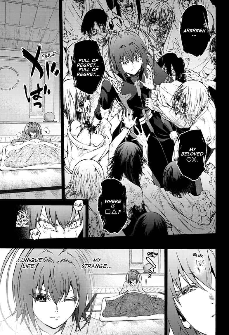 Twin Star Exorcists Chap 81 - Next Chap 82