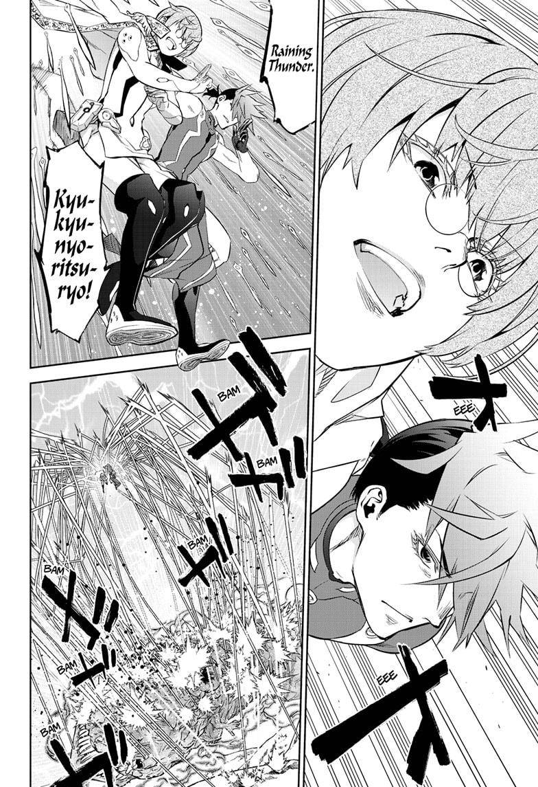 Twin Star Exorcists Chap 83 - Next Chap 84