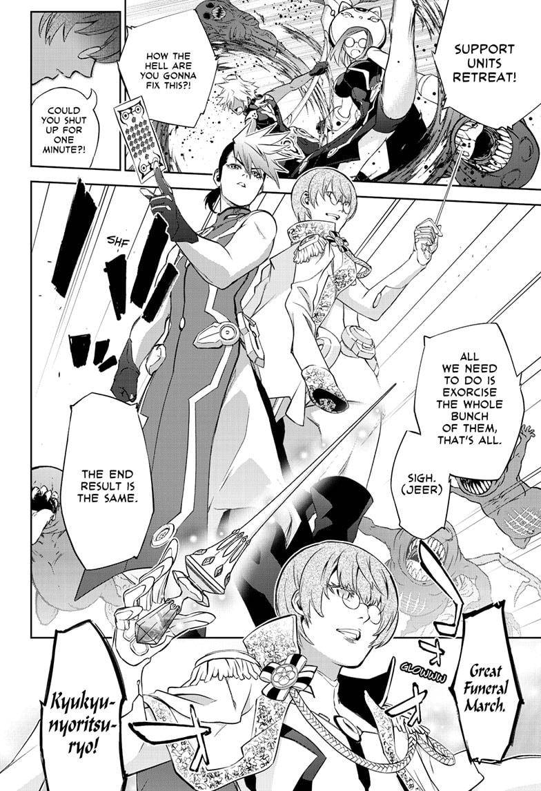 Twin Star Exorcists Chap 83 - Next Chap 84