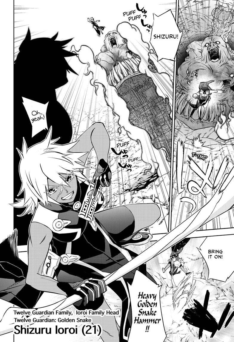 Twin Star Exorcists Chap 83 - Next Chap 84