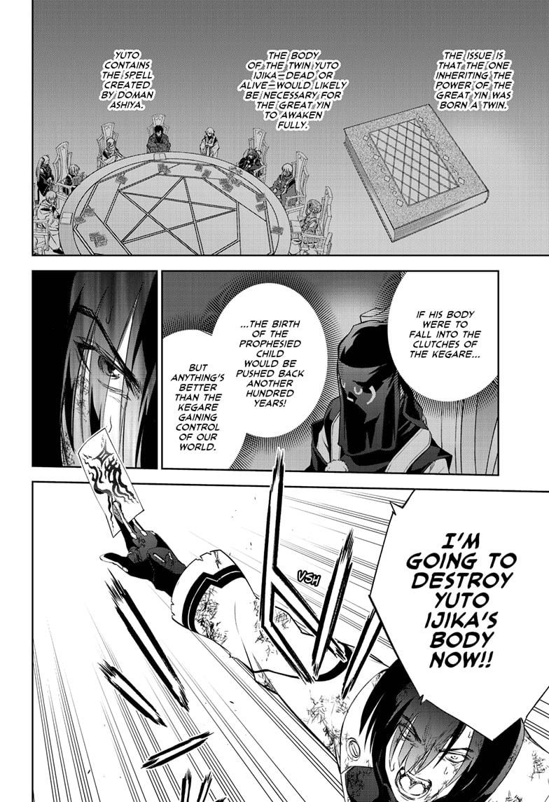 Twin Star Exorcists Chap 97 - Next Chap 98
