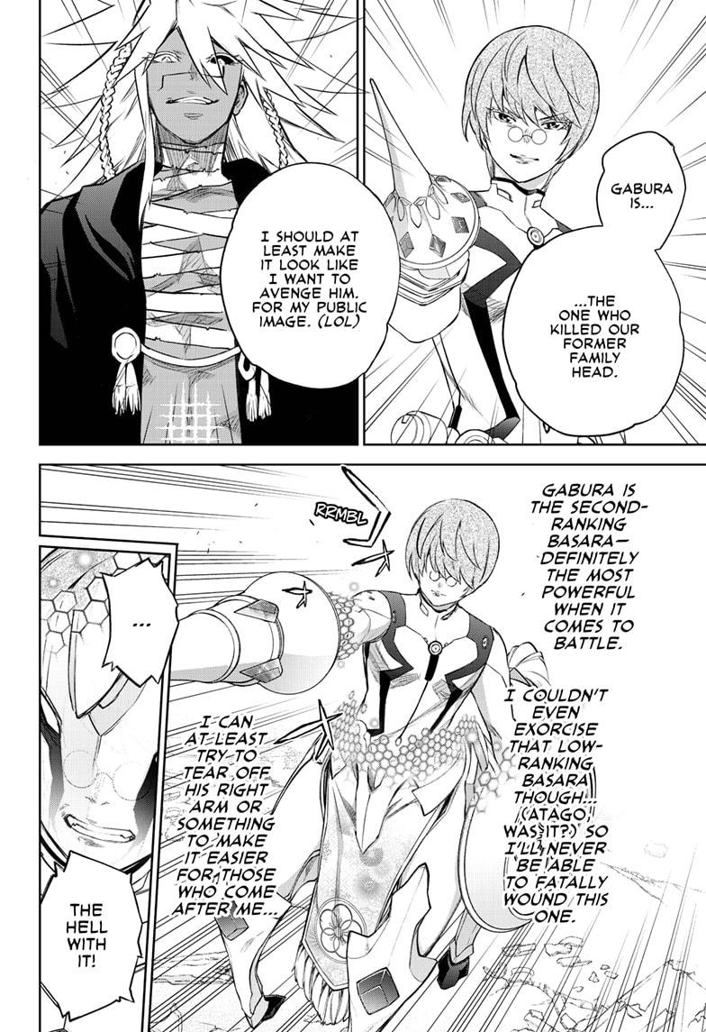 Twin Star Exorcists Chap 94 - Next Chap 95