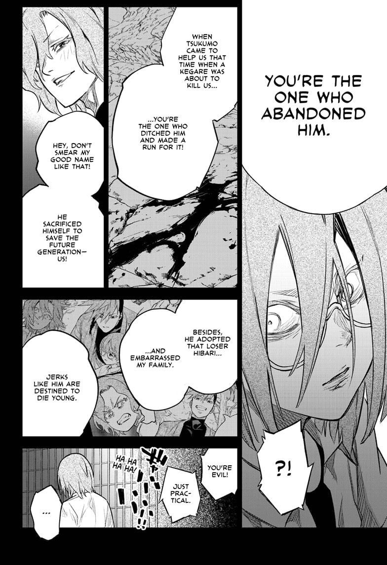 Twin Star Exorcists Chap 94 - Next Chap 95