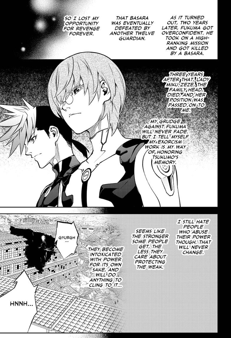 Twin Star Exorcists Chap 94 - Next Chap 95