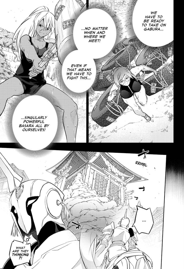 Twin Star Exorcists Chap 95 - Next Chap 96