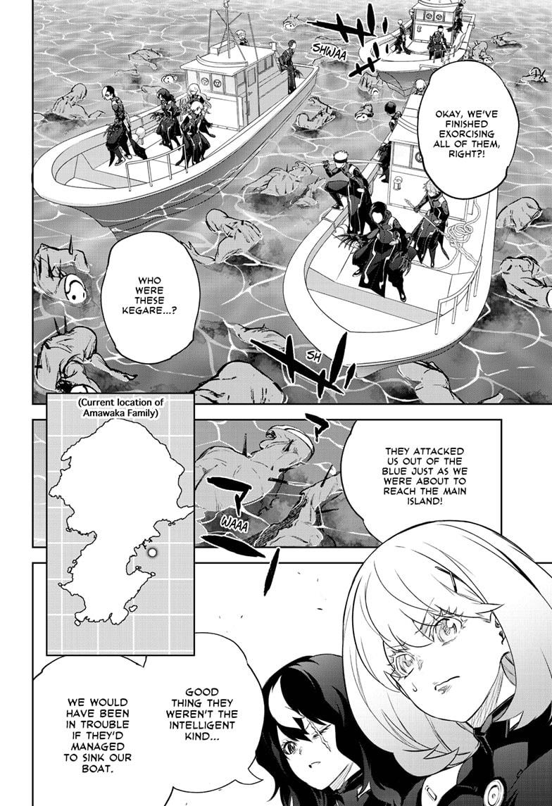 Twin Star Exorcists Chap 95 - Next Chap 96