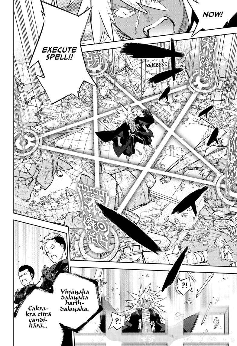 Twin Star Exorcists Chap 95 - Next Chap 96