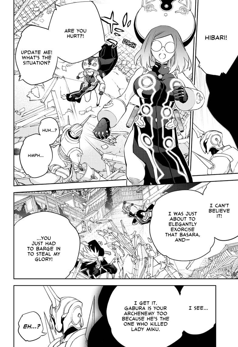 Twin Star Exorcists Chap 95 - Next Chap 96