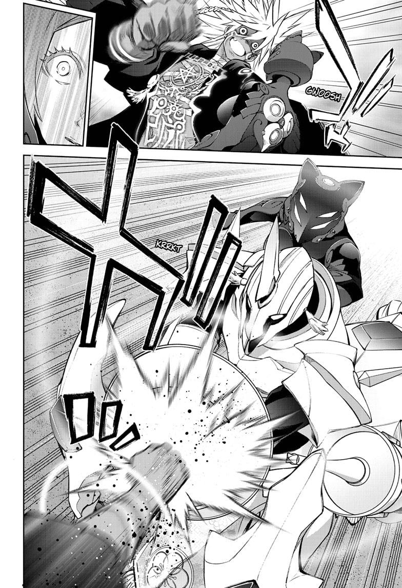 Twin Star Exorcists Chap 96 - Next Chap 97