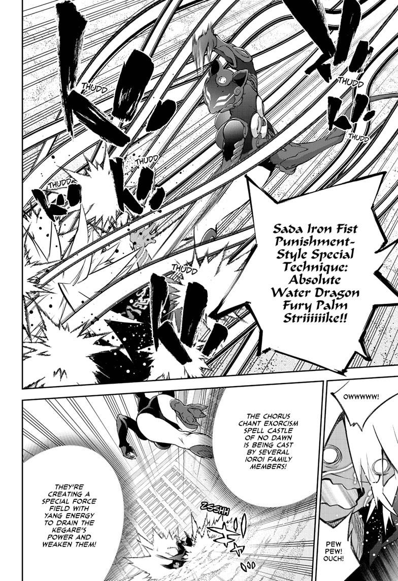Twin Star Exorcists Chap 96 - Next Chap 97