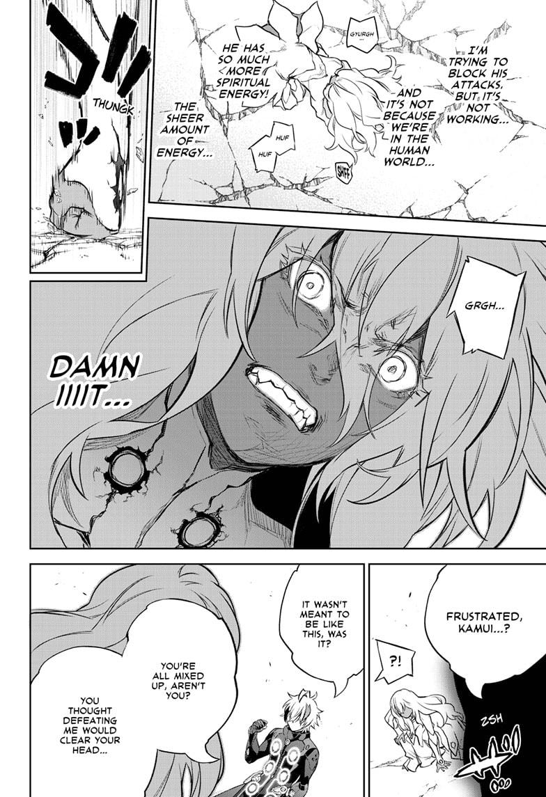 Twin Star Exorcists Chap 96 - Next Chap 97