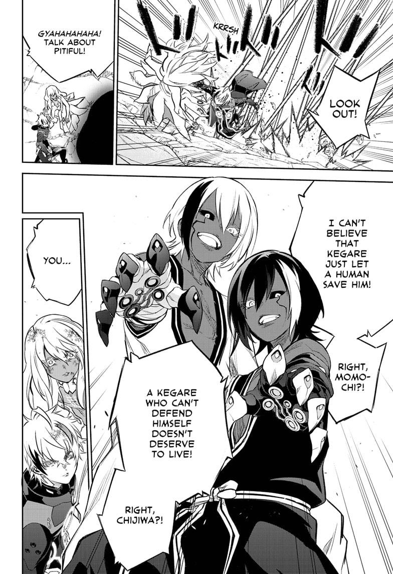 Twin Star Exorcists Chap 96 - Next Chap 97