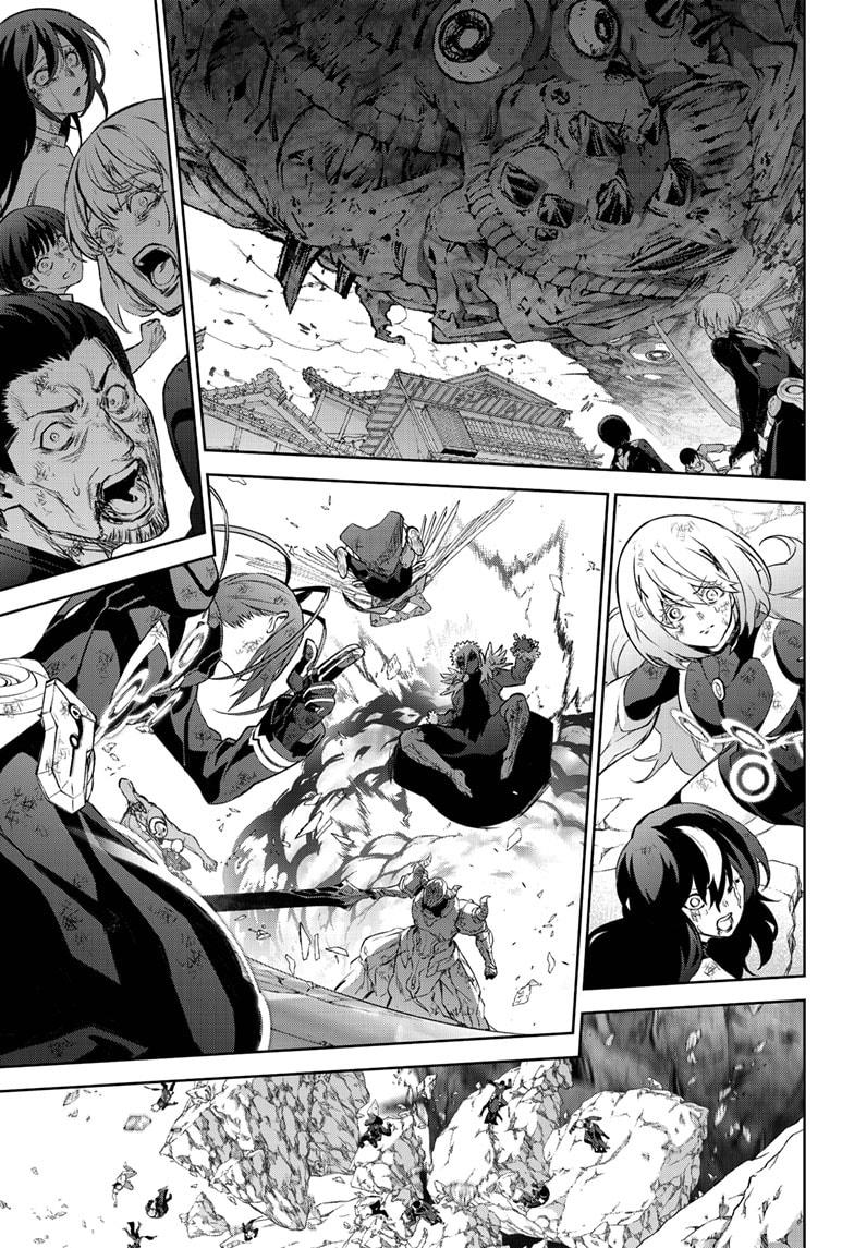 Twin Star Exorcists Chap 98 - Next Chap 99