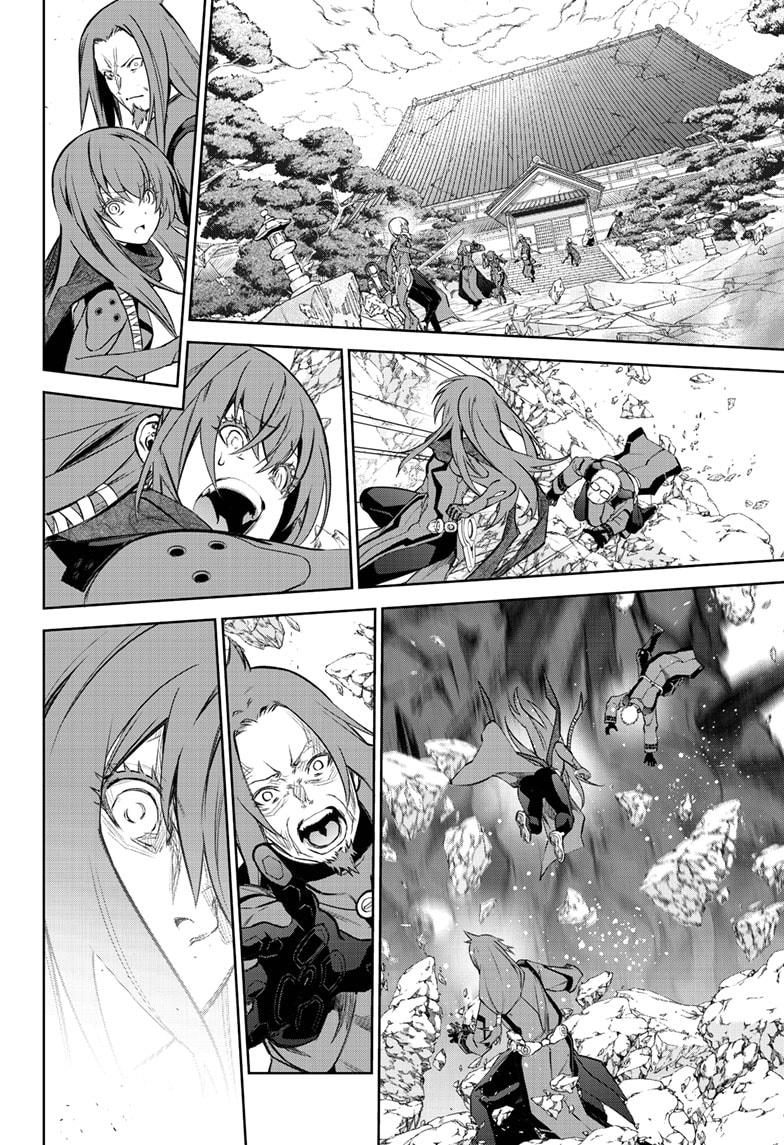 Twin Star Exorcists Chap 98 - Next Chap 99