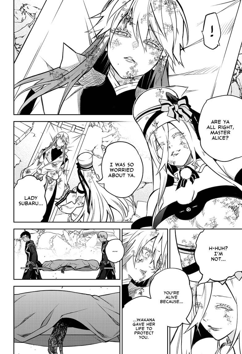 Twin Star Exorcists Chap 99 - Next Chap 100