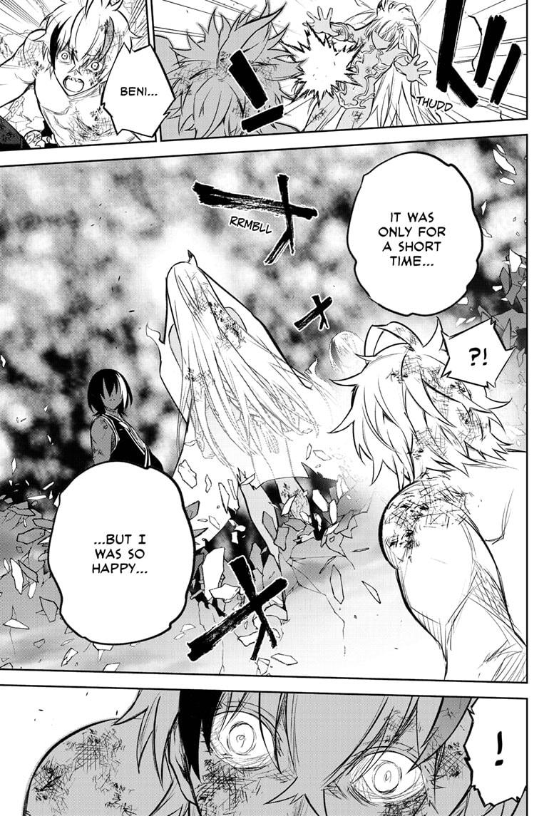 Twin Star Exorcists Chap 99 - Next Chap 100