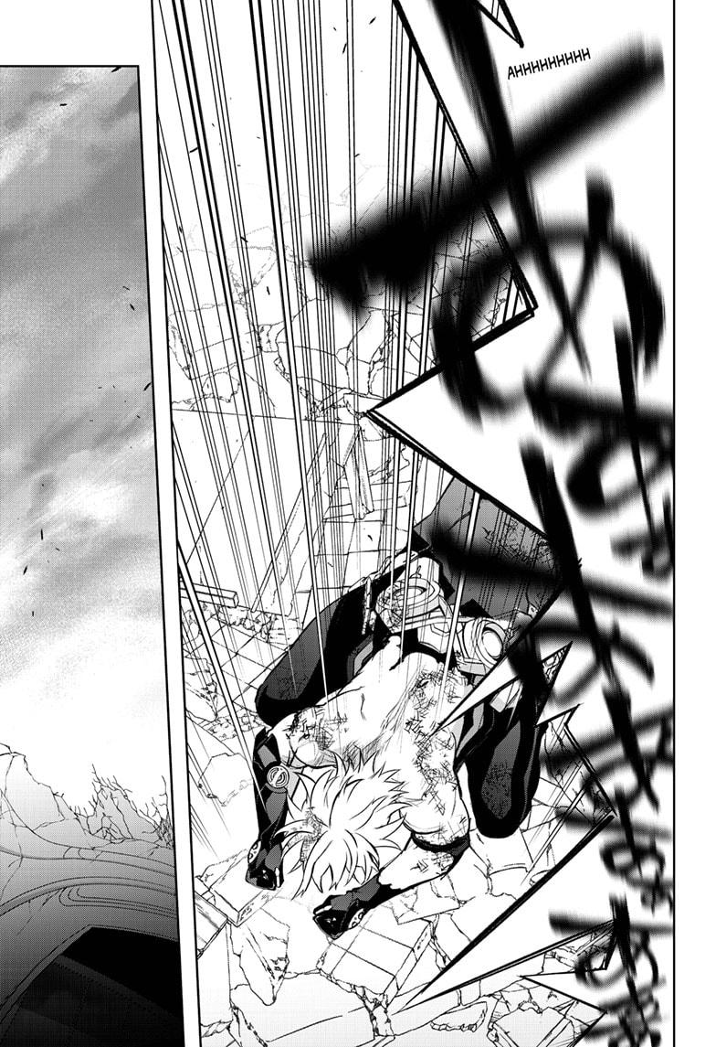 Twin Star Exorcists Chap 99 - Next Chap 100