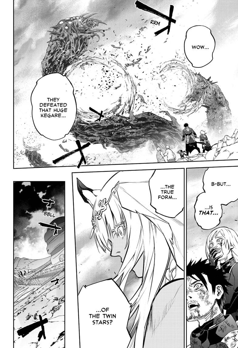 Twin Star Exorcists Chap 99 - Next Chap 100